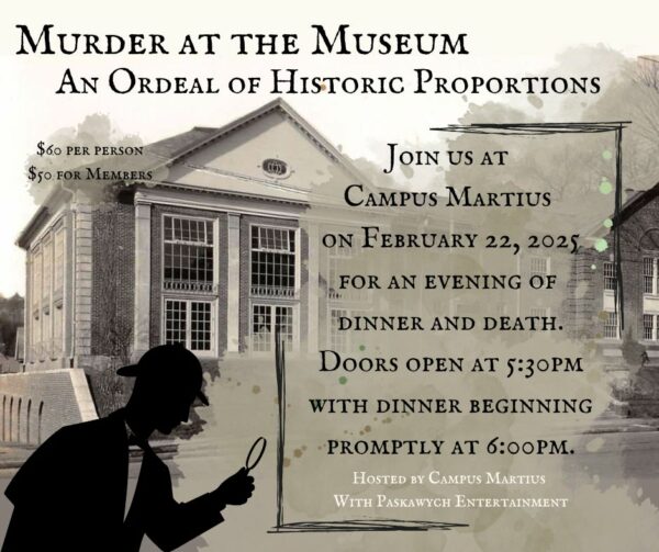 Murder at the Museum - NON MEMBER